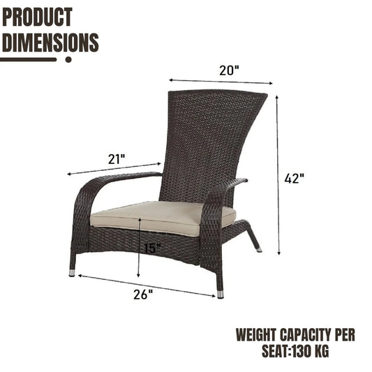 Radhika 1-Piece Outdoor Wicker Single Seater Adirondack Style Armchair